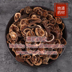 Zhi Shi 4oz - Huimin Herb Online, LLC