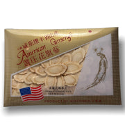 Large American Ginseng Slice Gift Box 2oz - Huimin Herb Online, LLC