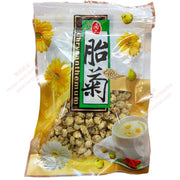 HMT Fetal Chrysanthemum Tea 50g