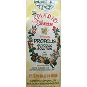 Propolis Glycolic Solution - Huimin Herb Online, LLC
