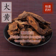 Da Huang 4oz - Huimin Herb Online, LLC