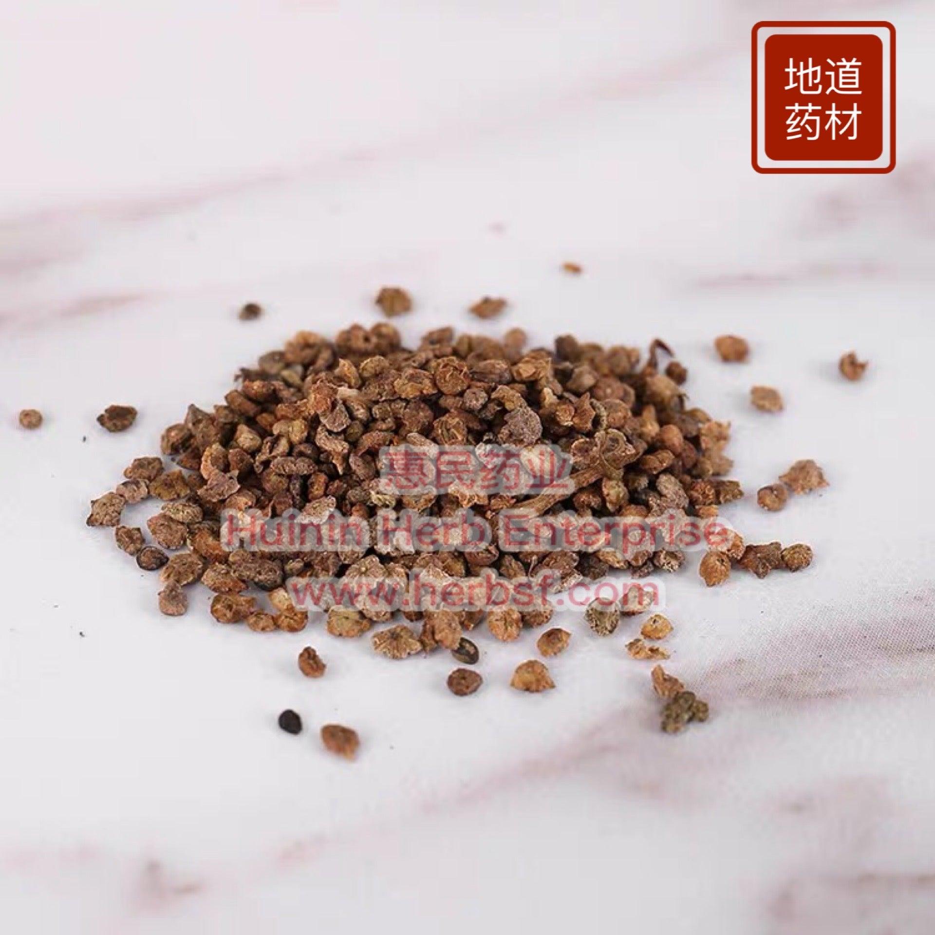 Di Fu Zi (Broom Cypress Fruit) 4oz - Huimin Herb Online, LLC