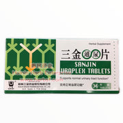 San Jin Pian Uroplex Tablets 36 pills