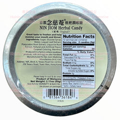 Nin Jiom Herbal Candy Original - Huimin Herb Online, LLC