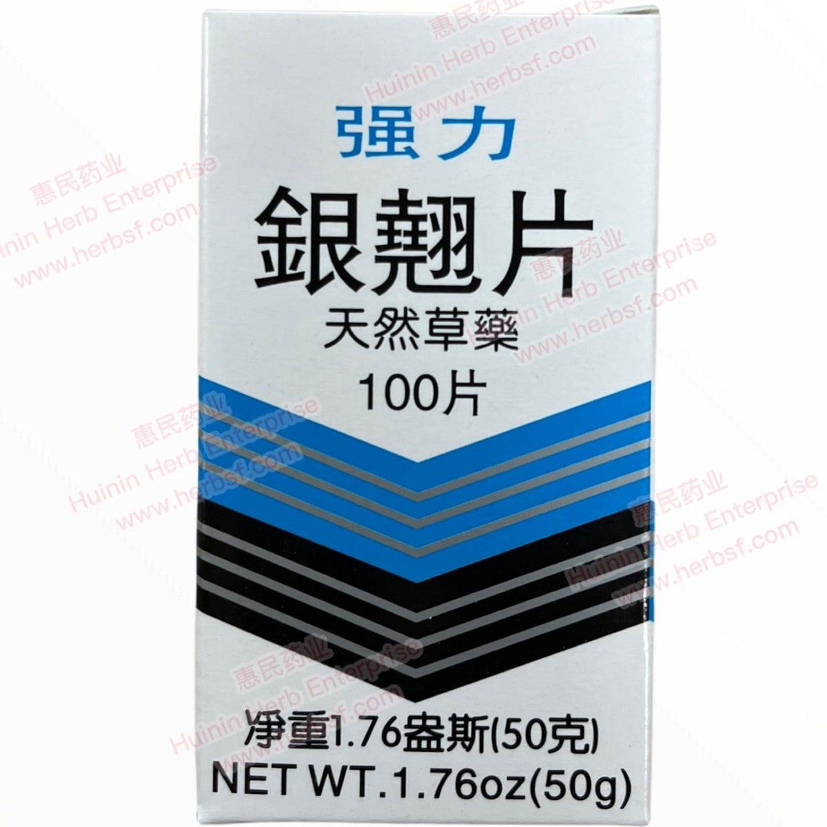 High Strength Yin Qiao Tablets (100 Tablets) - Huimin Herb Online, LLC