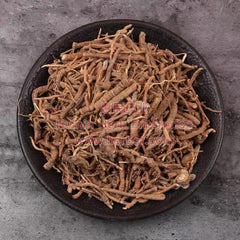 Yuan Zhi 4oz - Huimin Herb Online, LLC