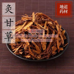 Zhi Gan Cao (Licorice Root) 4oz - Huimin Herb Online, LLC