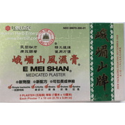 峨眉山风湿膏 - Huimin Herb Online, LLC