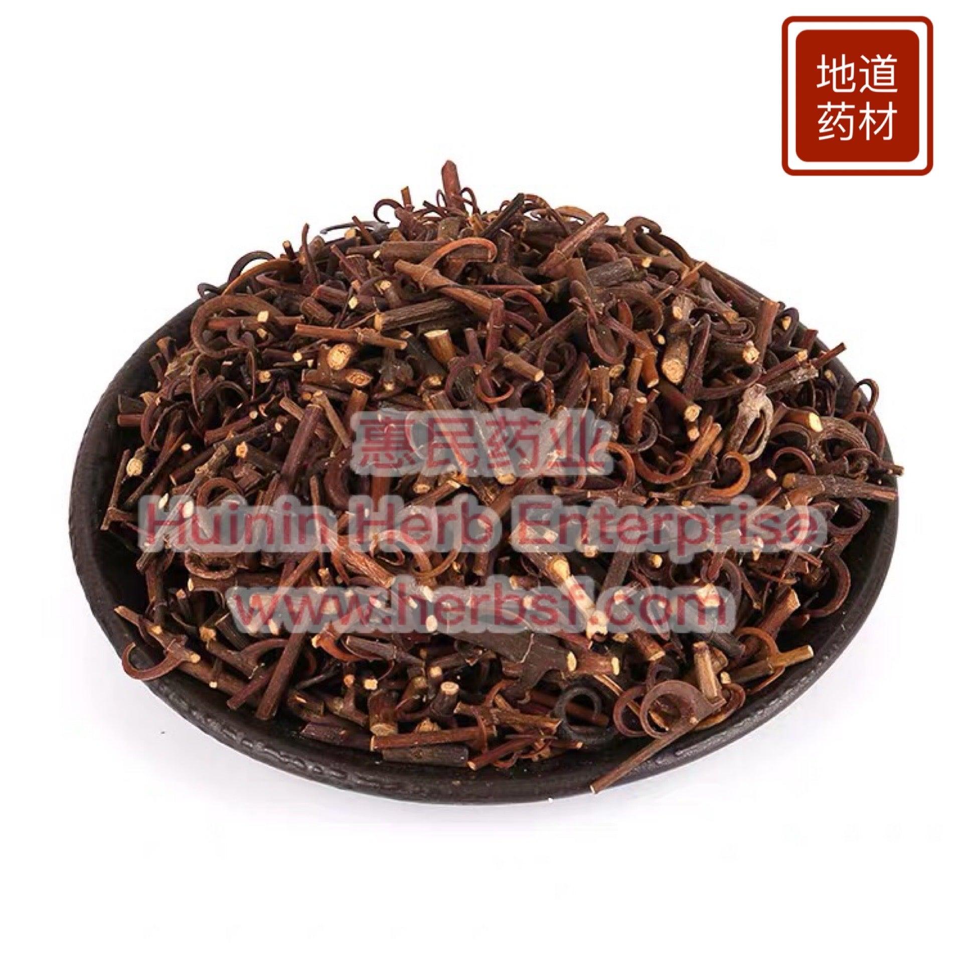 Gou Teng 4oz - Huimin Herb Online, LLC