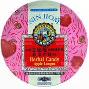 Nin Jiom Herbal Candy Apple Longan - Huimin Herb Online, LLC