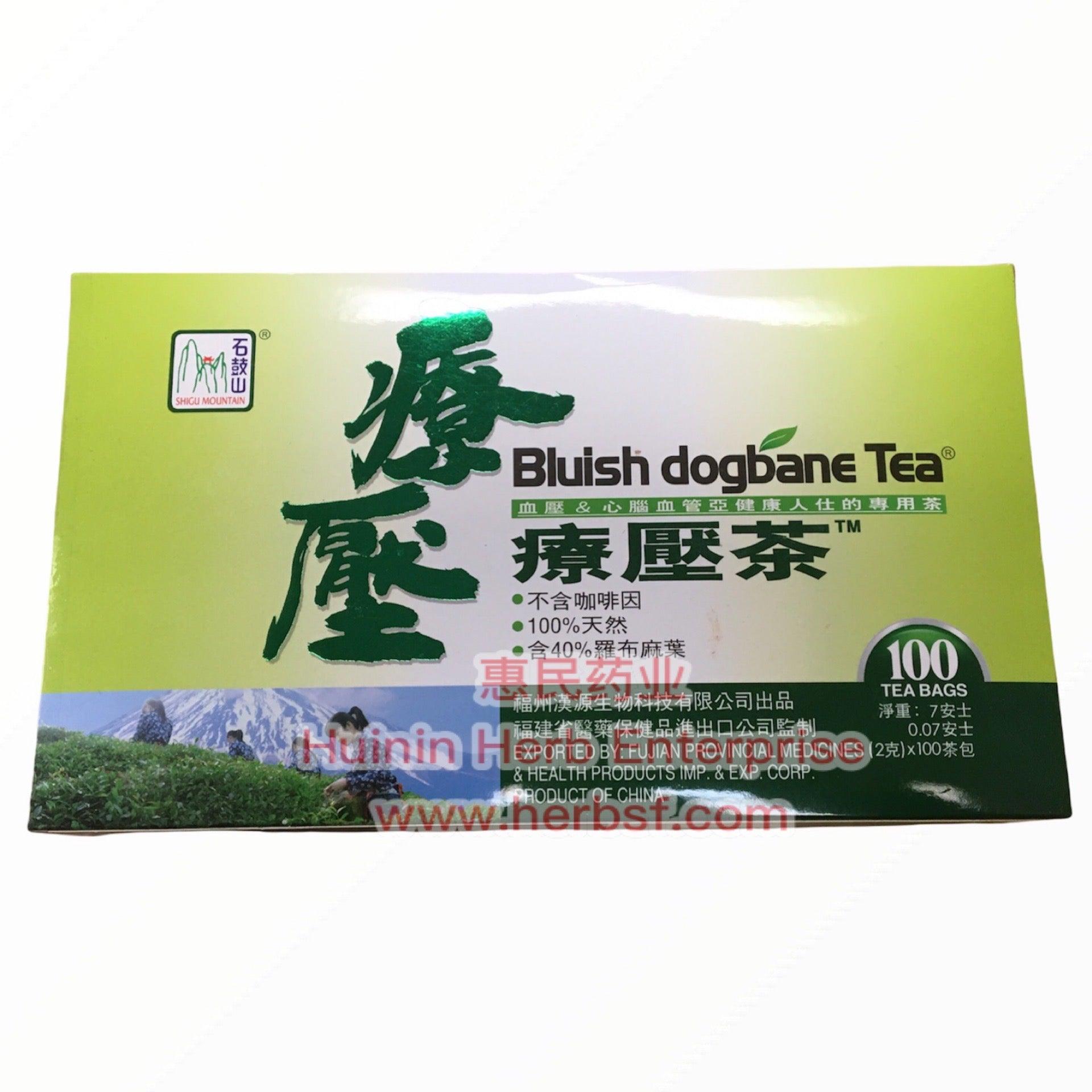 Bluish dogbane Tea - Huimin Herb Online, LLC