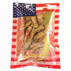 American Ginseng - Huimin Herb Online, LLC