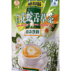 Oldenlandia Diffusa Herbal Tea - Huimin Herb Online, LLC