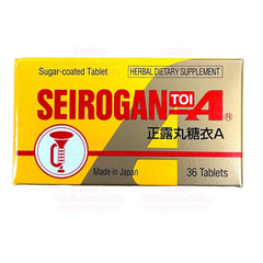 Zheng Lu Wan Seirogan Toi A (36Tablets) - Huimin Herb Online, LLC