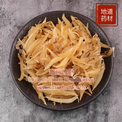 Tian Dong 4oz - Huimin Herb Online, LLC