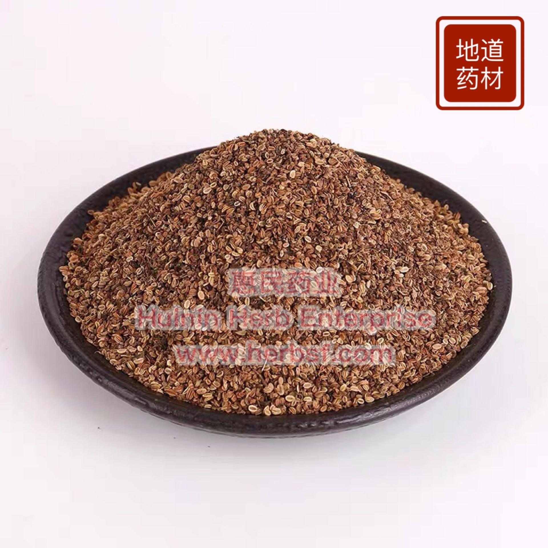 She Chuang Zi 4oz - Huimin Herb Online, LLC