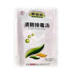 Ge Xian Weng Clean lung detoxification soup 10gx15