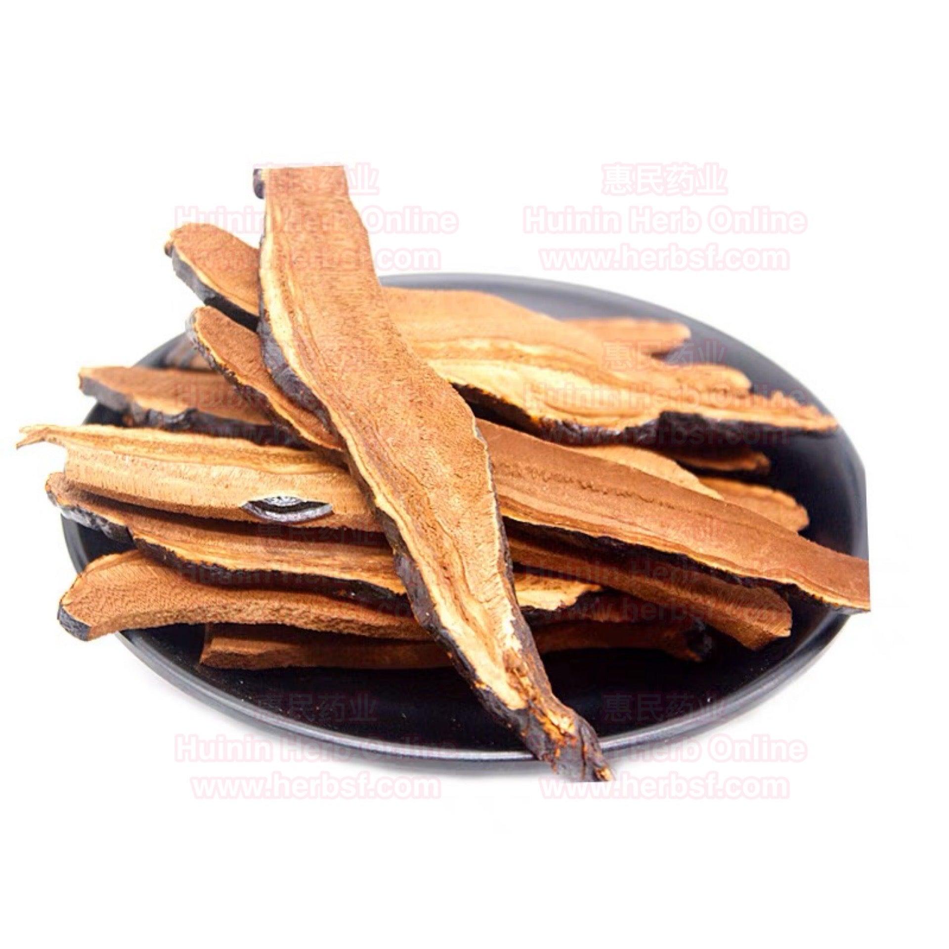 Black Reishi Slice 4oz - Huimin Herb Online, LLC