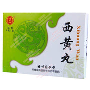 Xihuang Wan - Huimin Herb Online, LLC