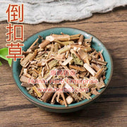Dao Kou Cao 4oz - Huimin Herb Online, LLC