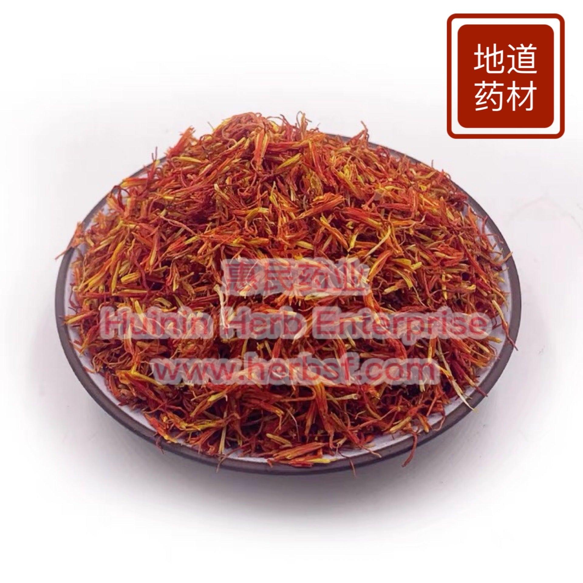 Hong Hua 1oz - Huimin Herb Online, LLC