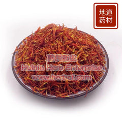 Hong Hua 1oz - Huimin Herb Online, LLC
