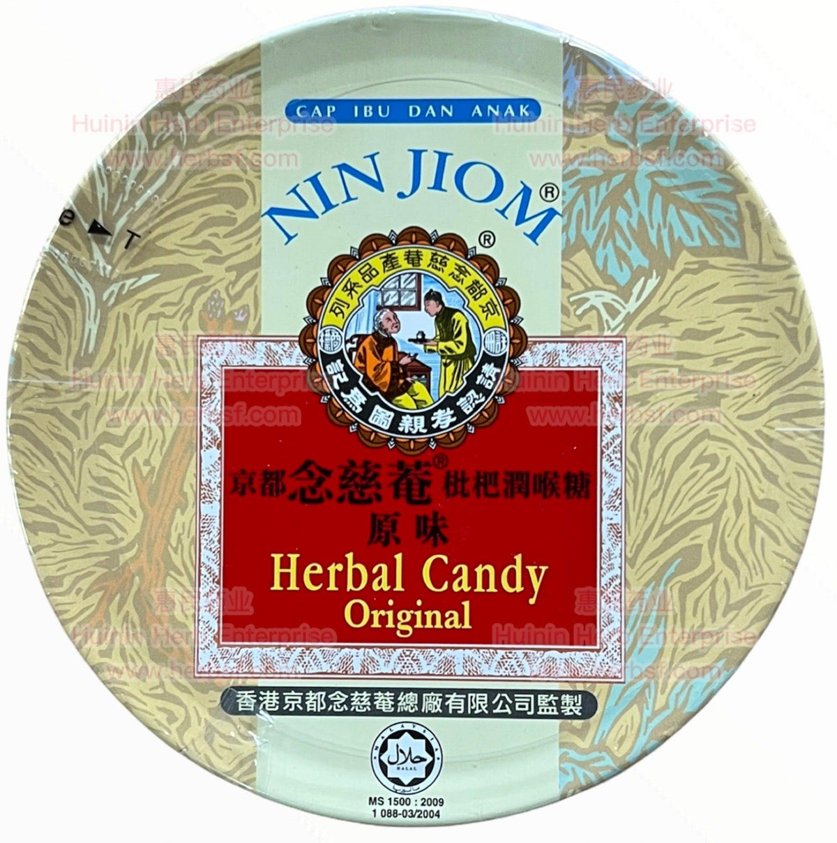 Nin Jiom Herbal Candy Original - Huimin Herb Online, LLC