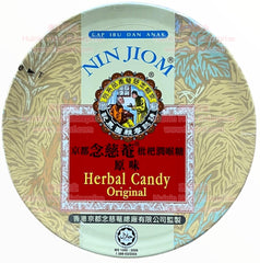 Nin Jiom Herbal Candy Original - Huimin Herb Online, LLC