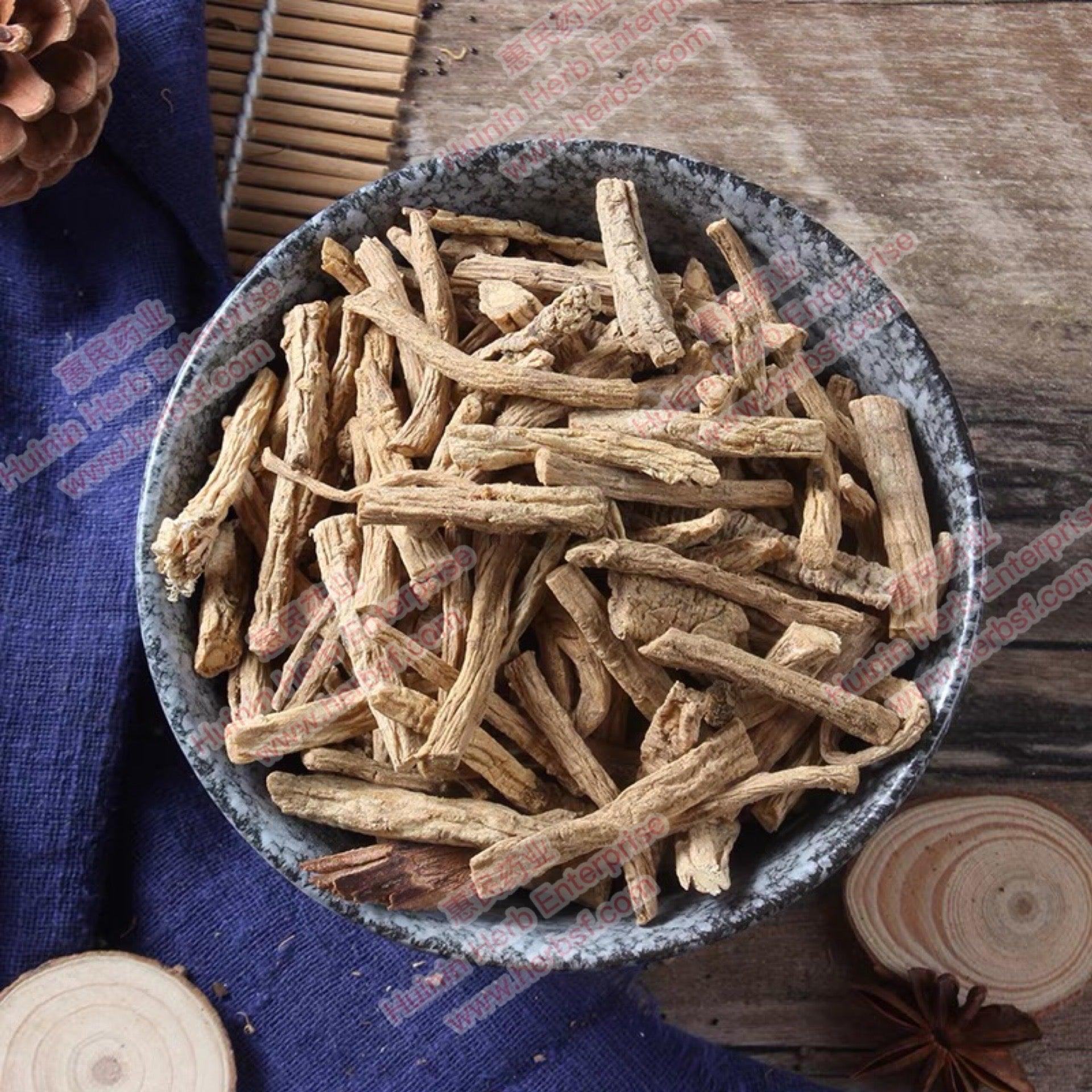 Codonopsis Root Dang Shen 100g – Huimin Herb