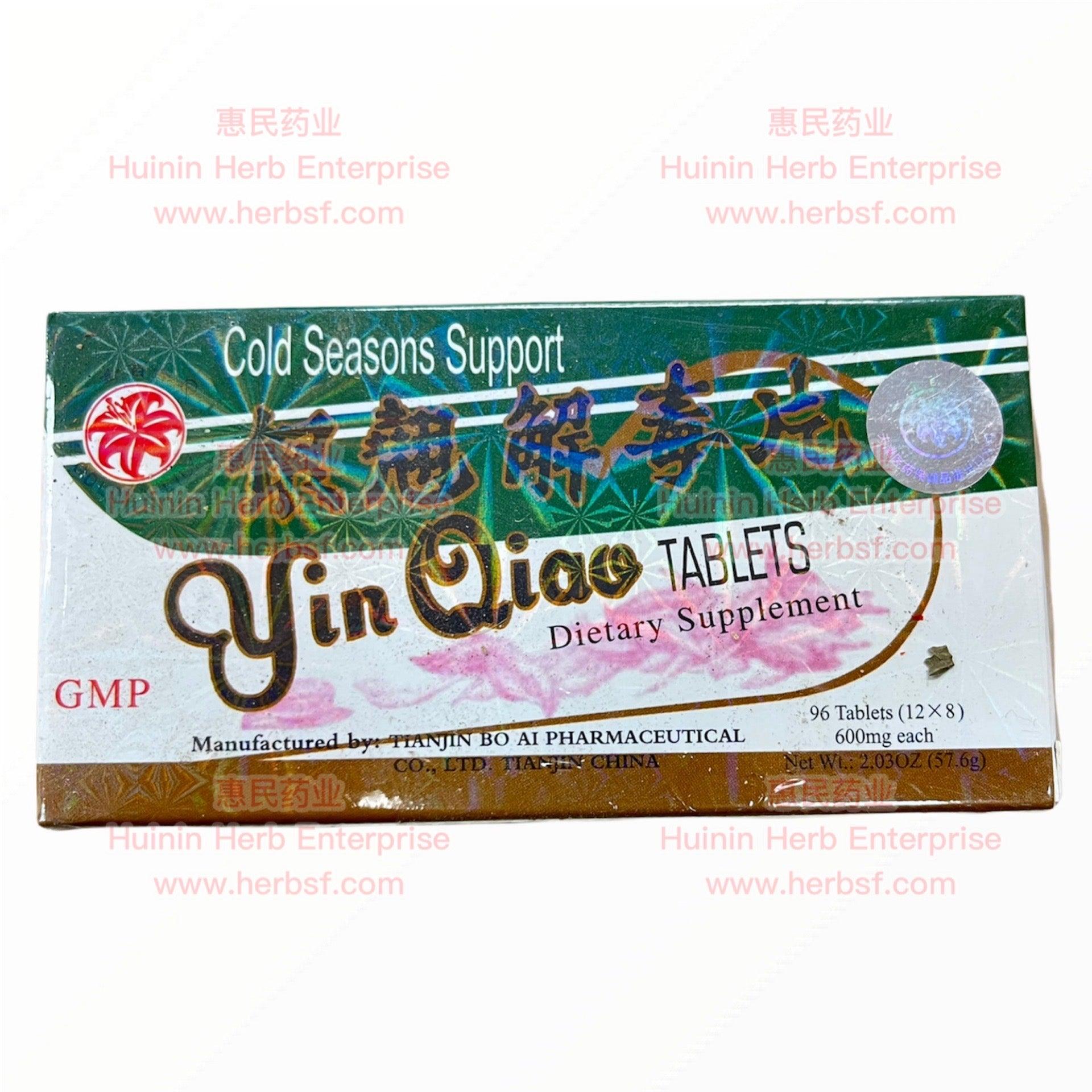 Yin Chiao Chieh Tu Pien - Huimin Herb Online, LLC