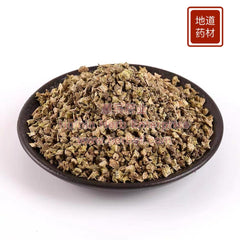 Ji Li 4oz - Huimin Herb Online, LLC