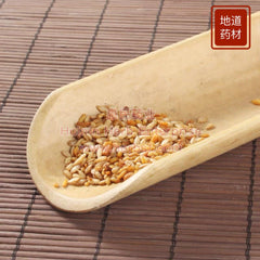 Bai Zi Ren 4oz - Huimin Herb Online, LLC