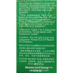 Shui De An - Huimin Herb Online, LLC