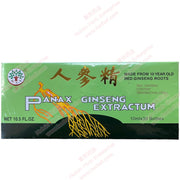 Panax Ginseng Extactum - Huimin Herb Online, LLC