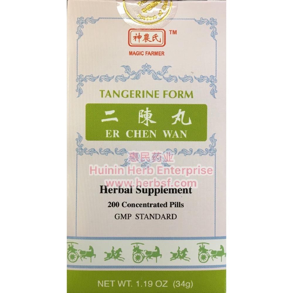 Er Chen Wan (200 Pills) - Huimin Herb Online, LLC