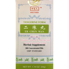 Er Chen Wan (200 Pills) - Huimin Herb Online, LLC