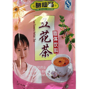 Five Flowers Herbal Tea - Huimin Herb Online, LLC
