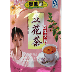 Five Flowers Herbal Tea - Huimin Herb Online, LLC