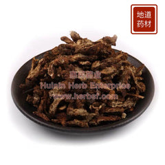 Zhi Cang Zhu (Atractylodes Rhizome) 4oz - Huimin Herb Online, LLC