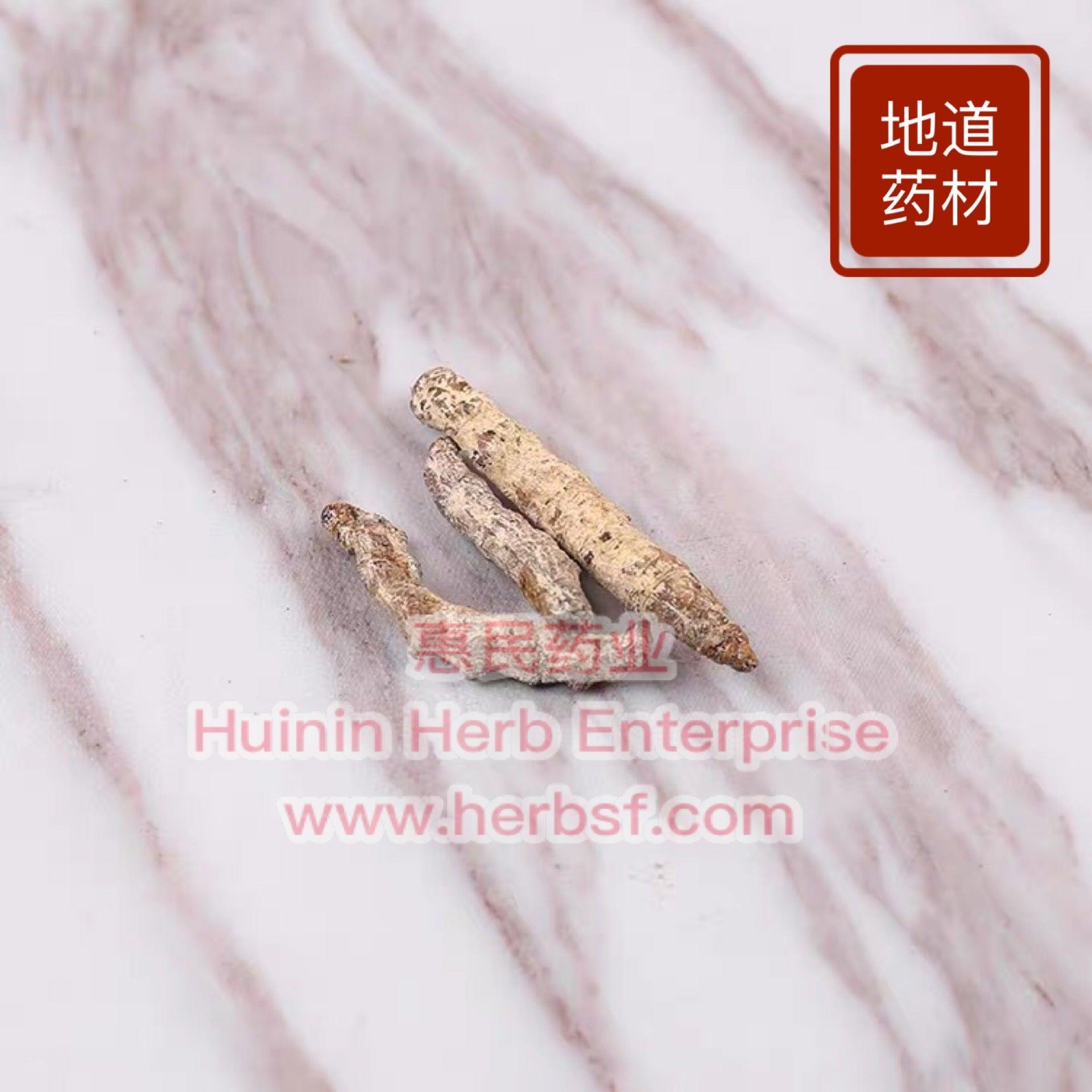 Bai Jiang Can 1oz - Huimin Herb Online, LLC