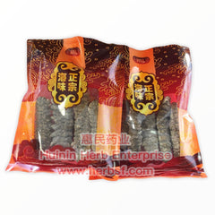 Sea Cucumber - Huimin Herb Online, LLC