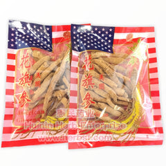 American Ginseng - Huimin Herb Online, LLC