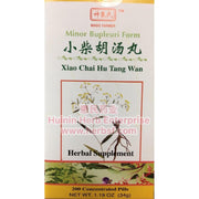 Xiao Chai Hu Tang Wan (200 Pills) - Huimin Herb Online, LLC