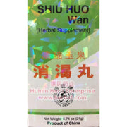 Xiao Ke Wan - Huimin Herb Online, LLC