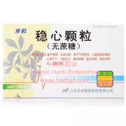 BuChang Wenxin Granule No Sugar 45g