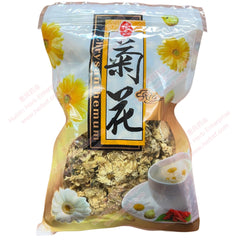 HMT Chrysanthemum Tea 50g