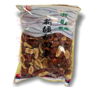 Cut Red Dates 16oz - Huimin Herb Online, LLC