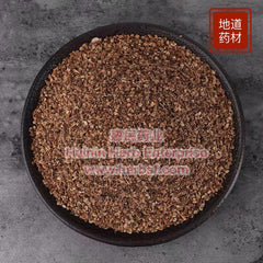 She Chuang Zi 4oz - Huimin Herb Online, LLC