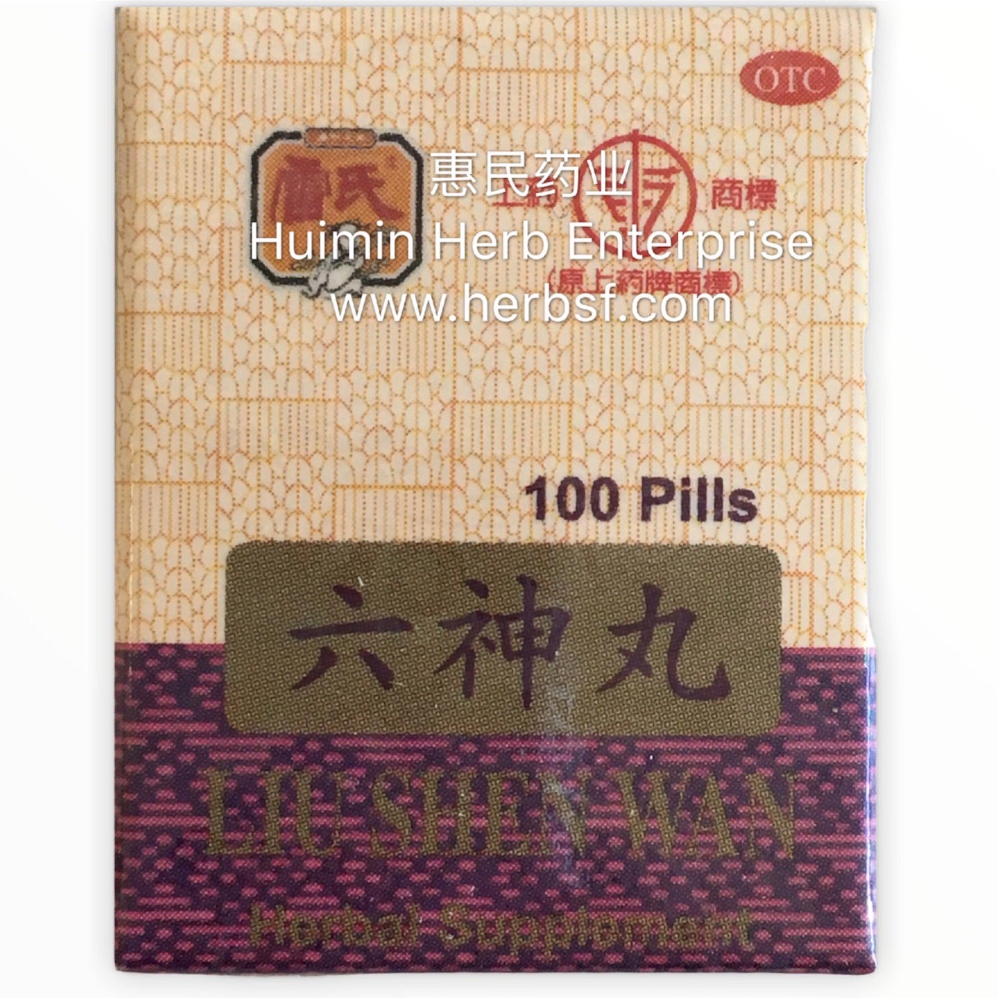 LEI YUN SHANG Liu Shen Wan Pills 60pills