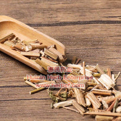 Dao Kou Cao 4oz - Huimin Herb Online, LLC